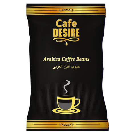 Arabica Coffee Beans Vip 500g Cafe Desire