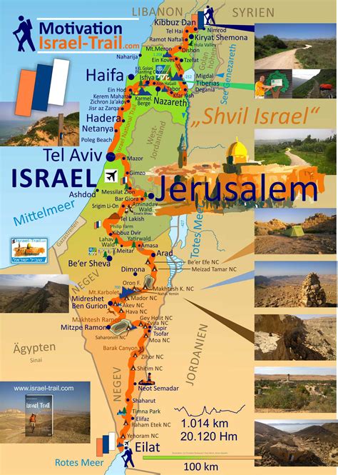 Israel National Trail Backpacking Map Map Israel Trav