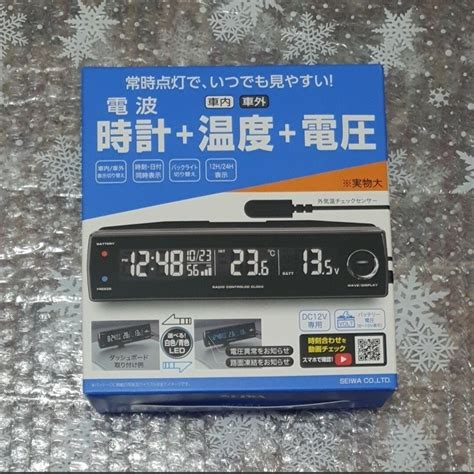 Seiwa セイワ Wa81 電圧サーモ電波クロックの通販 By Ms Shop｜ラクマ