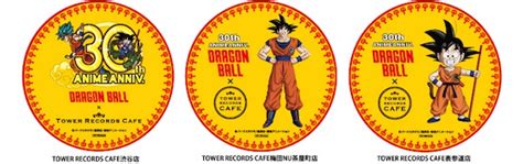 Maybe you would like to learn more about one of these? Dragon Ball Tower Records cafes open in Tokyo, Osaka | Japan Trends