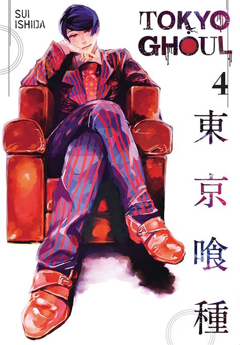 Tokyo ghoul:re call to exist. Buy TPB-Manga - Tokyo Ghoul vol 04 GN - Archonia.com