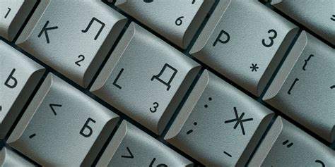 Kan Et Russisk Tastatur Forhindre Nettangrep Illvitno