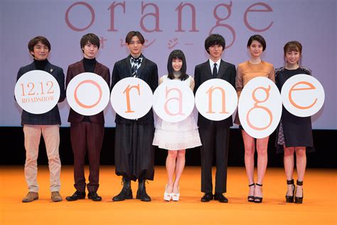 Search for text in url. 土屋太鳳＆山崎賢人、「orange」ジェスチャーゲームで間一髪 ...