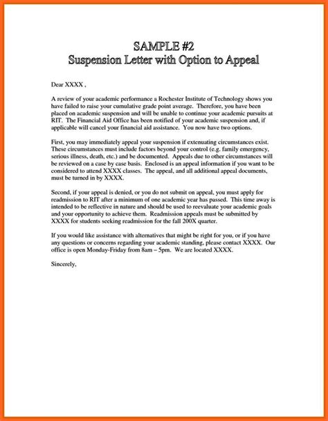Suspension Letter Template