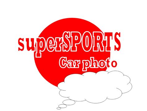 Supersports【carpic】
