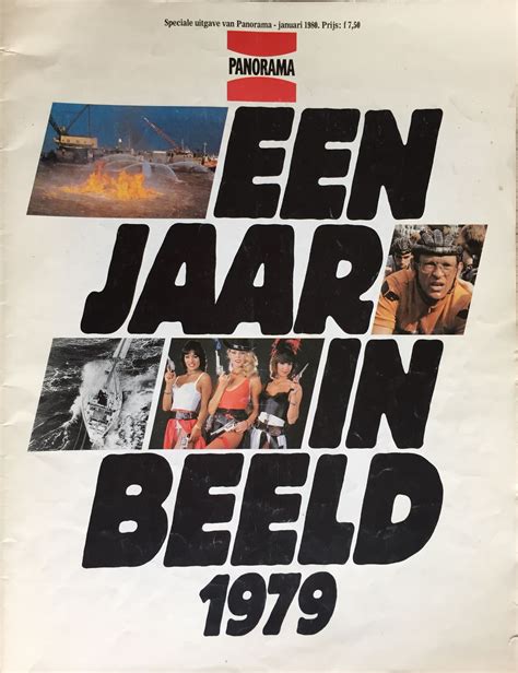 Jaar In Beeld 1979 Retro 70s Photo Wall Cover Magazines Frame