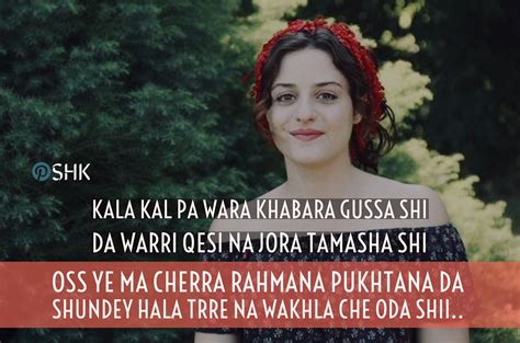 ♥️♥️♥️♥️ Warri Poetry Pashto Shayari