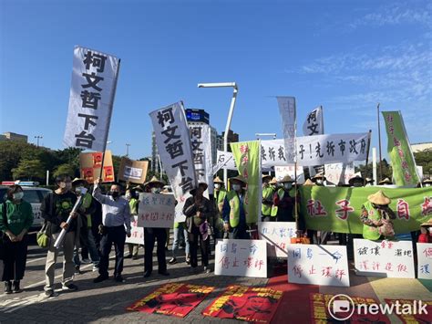 社子島開發案差最後一哩路 環評委員會實質贊成、剩補資料 政治 Newtalk新聞