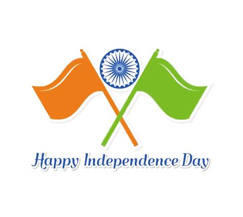 Independence Day Transparent Images Happy Independence Day 2018 Clip