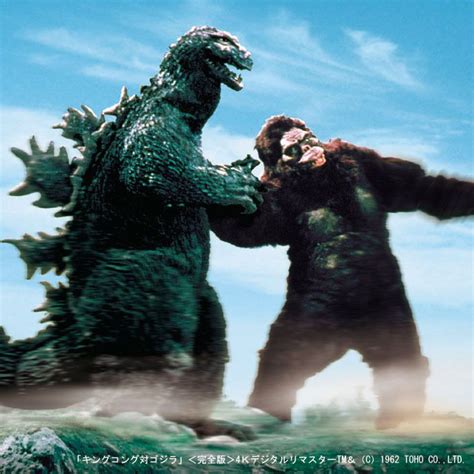 Here are only the best king kong wallpapers. King Kong Vs Godzilla HD Wide Wallpaper for Widescreen ...