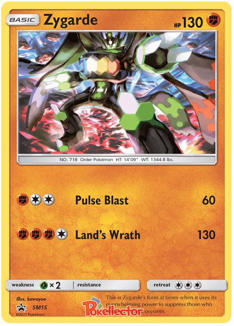 It's pretty impossible to do this with off the shelf packs here though simply because the cards are. Zygarde - Sun & Moon Promos #15 Pokemon Card