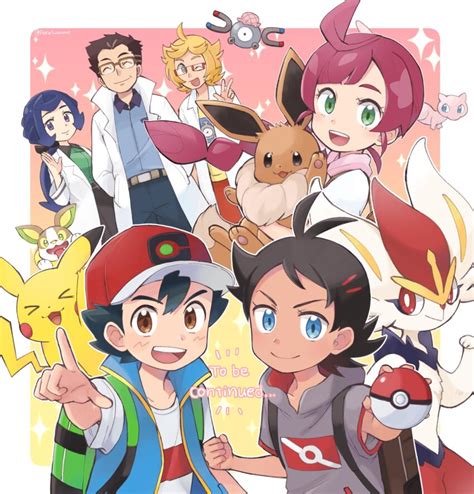 Pokesumomo Ash Ketchum Cerise Pokemon Chloe Pokemon Chrysa