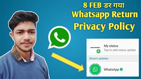 Whatsapp New Update 2021 Return Privacy Policy डर गया Whatsapp