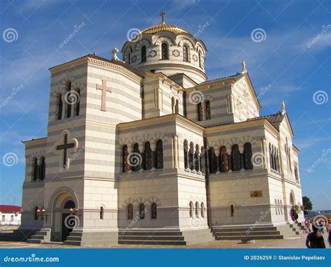 Vladimir S Cathedral Stock Image Image Of Cross Christianity 2026259
