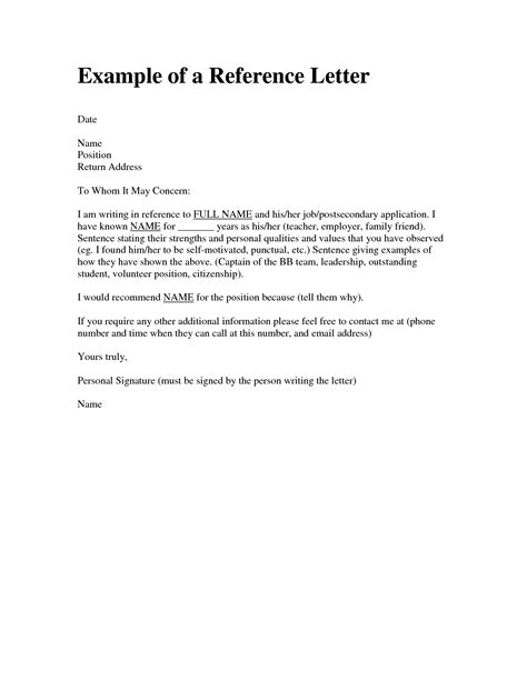 Email subject lines often get forgotten amidst all the proofreading that needs to be done in your resume. Letter Of Recommendation Template For Friend Letter Art Lonwput r00s4qKO | Character reference ...