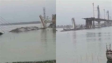 Bihar Bridge Collapse Body Of The Missing Security Guard Found After