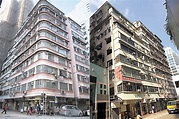 北角2舊樓拍賣 市值7億 - 香港文匯報