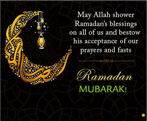 ramadan kareem beautiful quotes ramadan mubarak