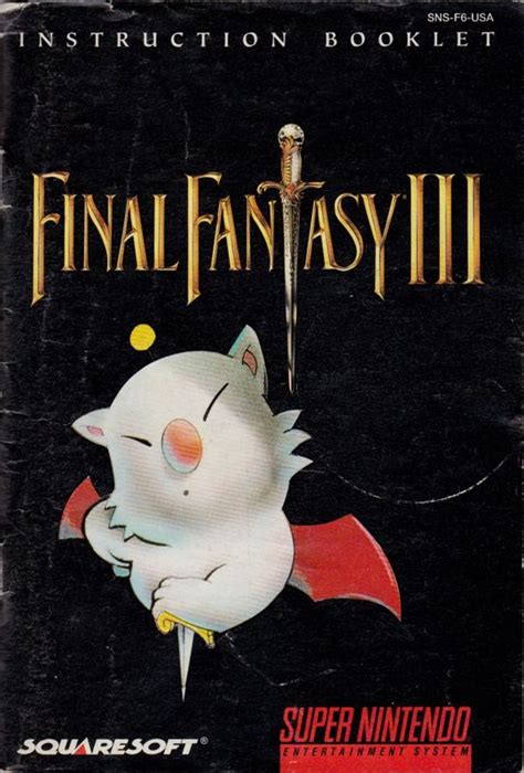 Final Fantasy Iii 1994 Box Cover Art Mobygames