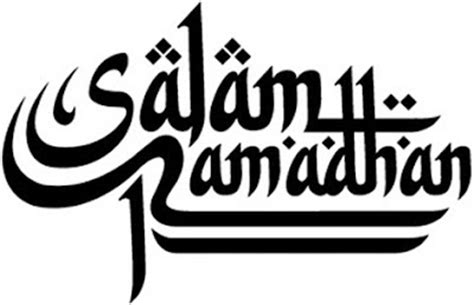 Set poster ramadhan dalam gaya emas dengan tulisan arab. 3 Formula Kekal SIHAT dan CERGAS Di Bulan Ramadhan : Nadia ...