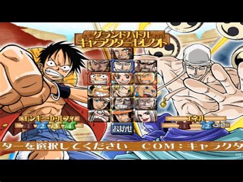 One Piece Grand Battle 3 Ps2 Playstation Ntsc J Japan Game Retro Unit