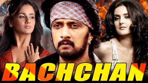 Bachchan Full South Indian Hindi Dubbed Movie Sudeep Movies In Hindi
