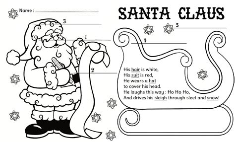 Enjoy Teaching English Santa Claus Poem Kids Poems Santa Claus