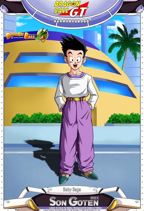 dragon ball gt son goten by dbcproject on deviantart