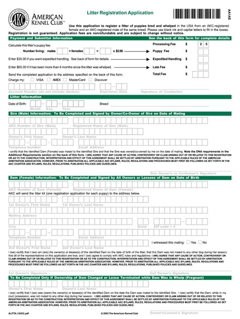 Akc Litter Registration Application Form Fill Out And Sign Printable