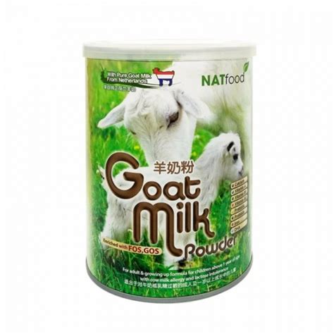 The company plans to process the unsold camel milk into skim milk powder and export it to the middle eastern region where the demand is. NATFOOD GOAT MILK POWDER 1KG (GOAT MILK FROM NETHERLANDS ...