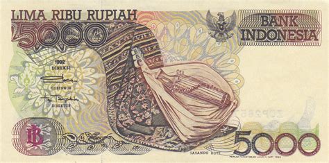 5000 Roupies Indonésie 1949 Présent Numista