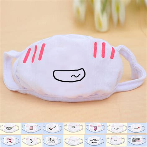 Cute Girl Anime Kaomoji Kun Emotiction Mouth Muffle Kawaii