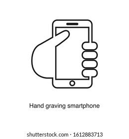 Hand Graving Smartphone Icon Vector On Stock Vector Royalty Free