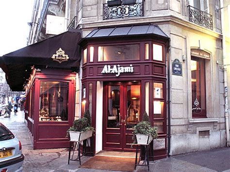 مع 11 قصرًا، و الفنادق الجديدة. أفضل 5 مطاعم عربية في باريس 2019 | سائح