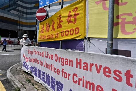 July 20th Marks Two Decades Of China Persecuting Falun Gong