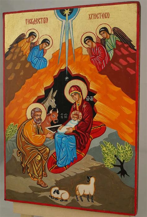 Nativity Of Christ Orthodox Icon Blessedmart