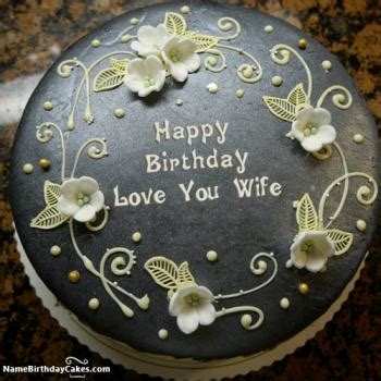 Birthday cake for mom mother mum ma mummy women design ideas decorating tutorial video at home by rasna @rasnabakes elearning subscribe top most romantic birthday cake with name for you to edit online for free. Romantic Birthday Cake For Wife - Make Her Day Special