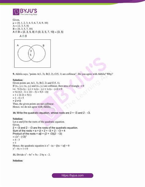 Ssc Bangla 1st Paper Model Question 01 Studywifi Std 10 Set With