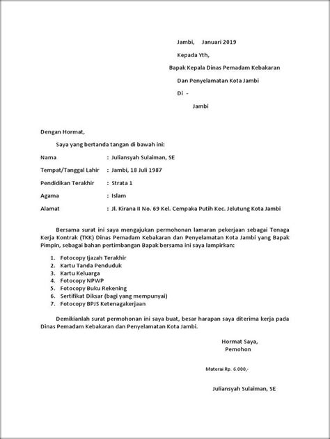 Contoh Surat Lamaran Untuk Damkar Surat Lamaran Kerja Desain Contoh Surat Nj Np Jpmk