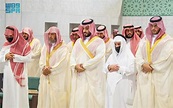 HRH Crown Prince Performs Funeral Prayer for Prince Mamdouh bin ...