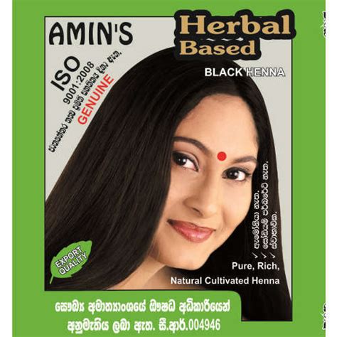 Permanent Bright Black Hair Dye Seegreen Cosmetics