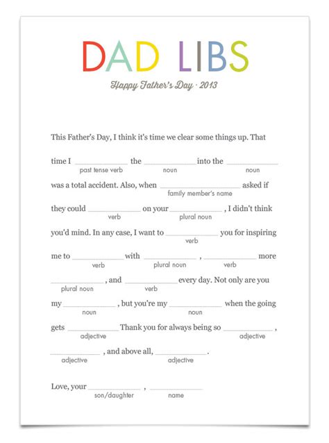 Dad Libs Free Printable