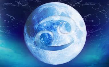 Moon in cancer safety for people with moon in cancer is their home, family and related activities such as cooking, gardening and diy. Weekly Astrology: January 5-11, 2015