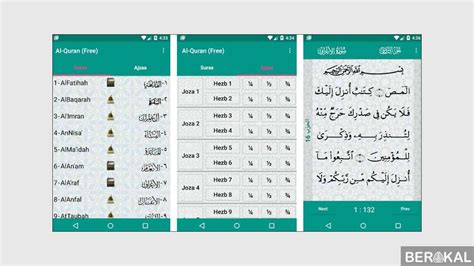 Download the latest version of quran android for android. √ 11 Rekomendasi Aplikasi Al-Quran Terbaik HP/PC