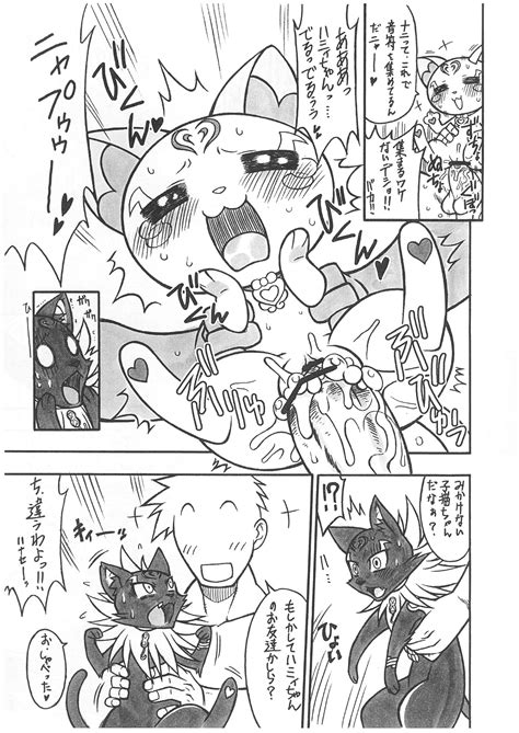 Rule 34 Censored Comic Cum Feline Female Fur Human Japanese Text Mammal Mayoineko Nakagami