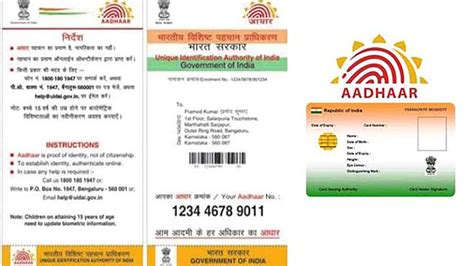 Aadhaar Card Unique Identification Number Williamson