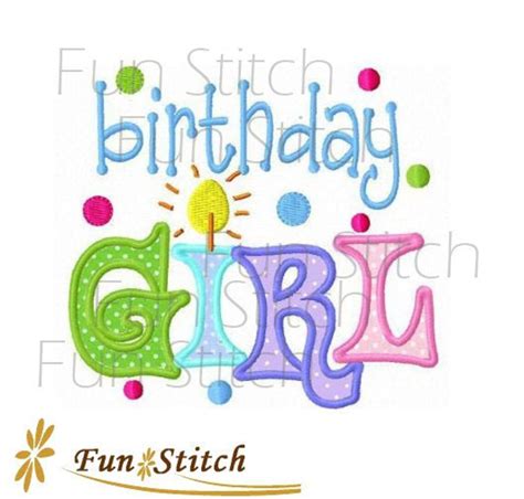 Birthday Girl Applique Machine Embroidery Design Etsy