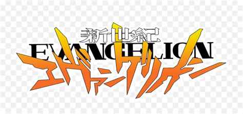 Top 186 Cool Anime Logos