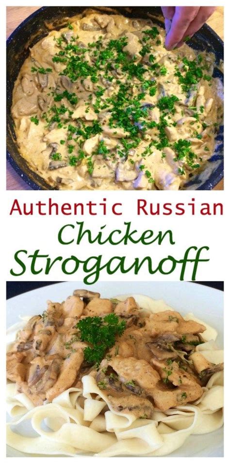 Authentic Delicious Like My Babushka Made This Is The Best Chicken