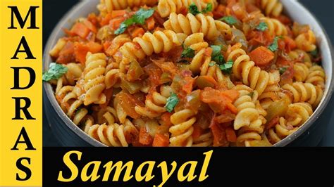Share recipes with your friends and family easily via. Pasta Recipe in Tamil | How to make Pasta in Tamil | Spicy ...